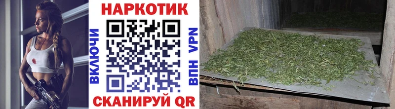 Как найти закладки Ковдор МЕТАМФЕТАМИН ТГК Кокаин ГАШИШ Меф МАРИХУАНА мега онион Alpha-PVP