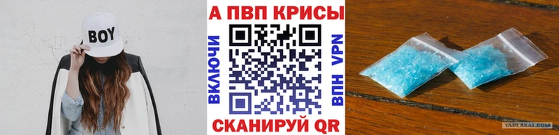 kraken tor  Ковдор  A PVP VHQ 