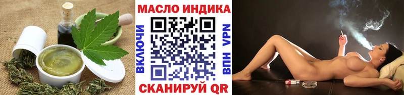 Canna-Cookies конопля  Ковдор 