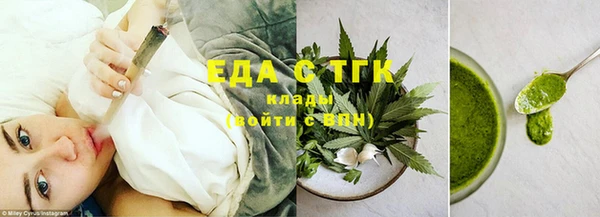 наркотики Абдулино