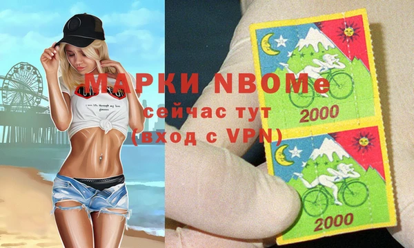 наркотики Абдулино