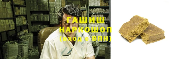 стаф Абинск