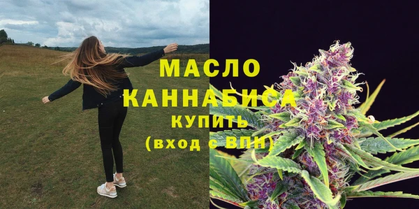 наркотики Абдулино
