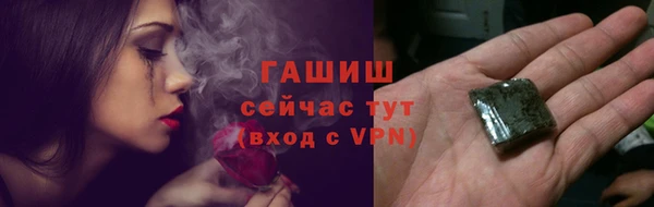 наркотики Абдулино