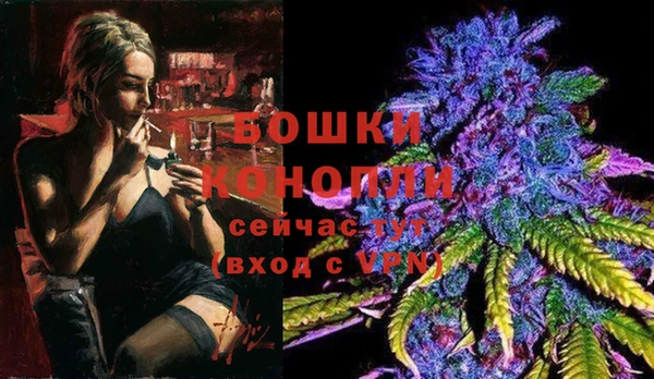 метадон Протвино