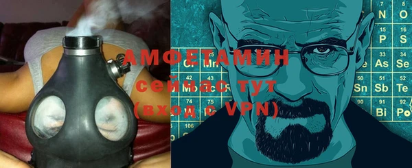 наркотики Абдулино