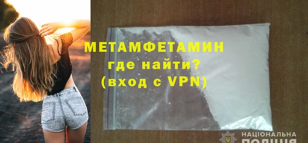 MDMA Пролетарск
