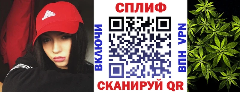 МАРИХУАНА марихуана  Ковдор 
